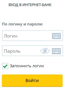 Работа в личном кабинете Россельхозбанка: авторизация и управление услугами