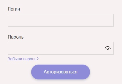 Регистрация и вход в личный кабинет на портале ЦБ РФ