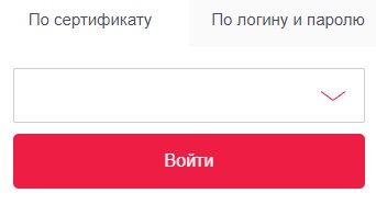 Официальный сайт БЖФ Банка &ndash; как зарегистрироваться и войти в личный кабинет