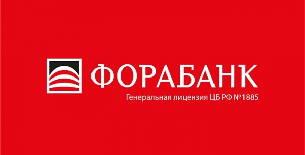 Пошаговый алгоритм регистрации личного кабинета Фора-Банка