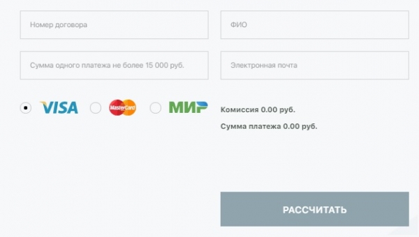 Регистрация и вход в личный кабинет Купи не Копи Регистрация и вход в личный кабинет Купи не Копи