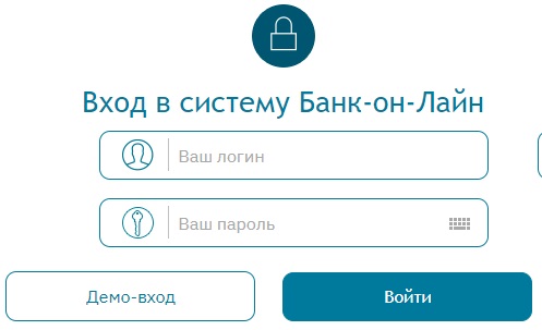 Нейва Банк – работа в личном кабинете