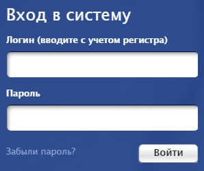 Регистрация и работа в личном кабинете Смартбанка от Евразийского банка