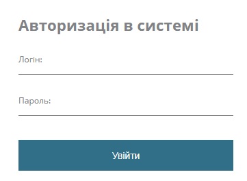 Пивденный банк: авторизация, вход в личный кабинет, функционал, мобильное приложение