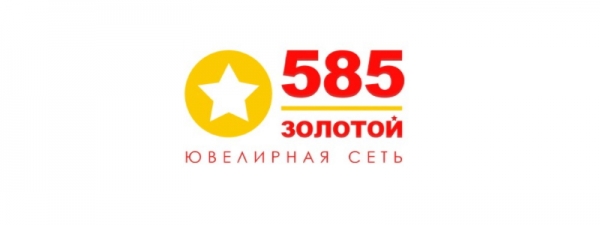 Личный кабинет Ломбард 585 – вход, функционал, оплата процентов