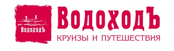 «ВодоходЪ»: регистрация Личного кабинета