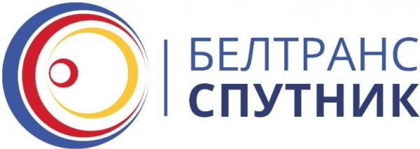 «БелТрансСпутник»: регистрация и вход в личный кабинет