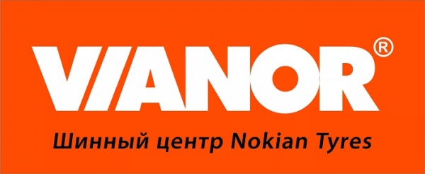 Личный кабинет vianor-tyres.ru: алгоритм регистрации, функционал профиля