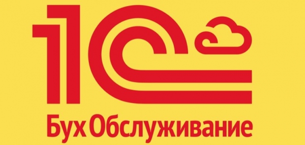 1cbo.ru – регистрация и вход в личный кабинет
