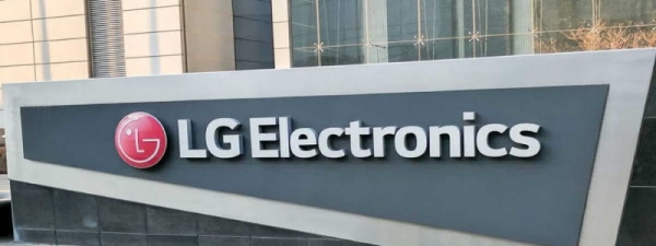 Личный кабинет LG: алгоритм регистрации, преимущества аккаунта