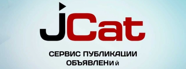 Вход в личный кабинет Jcat.ru: пошаговый алгоритм, инструкция по размещению объявления