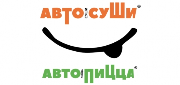 Автосуши Автопицца: регистрация и возможности личного кабинета