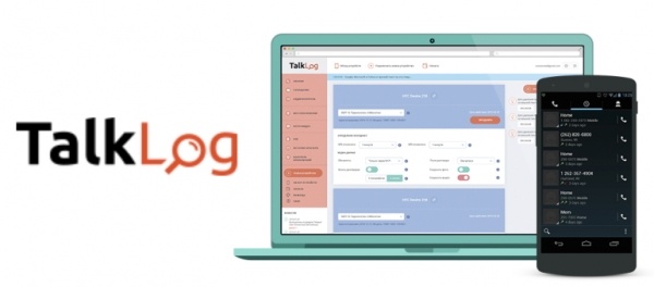 Talklog (Талклог) – регистрация и вход в личный кабинет