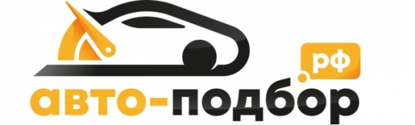 Автоподбор.рф – регистрация и вход в личный кабинет