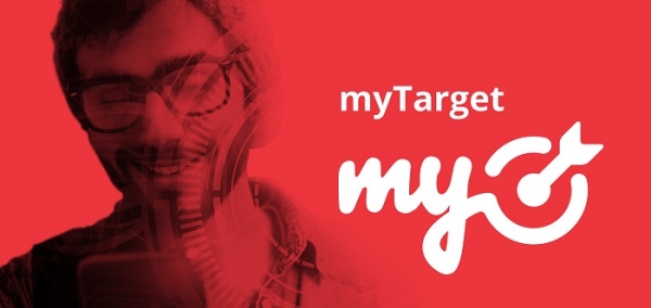 Личный кабинет MyTarget: алгоритм регистрации, возможности аккаунта