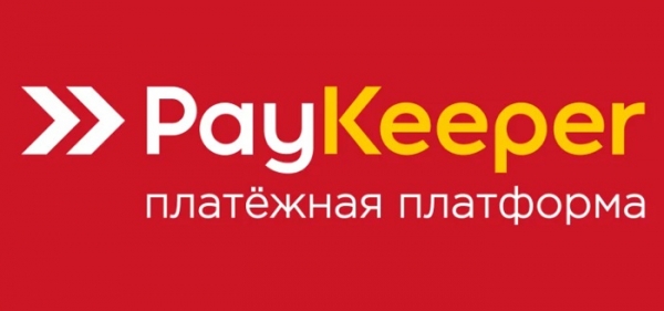 Личный кабинет Paykeeper: инструкция для входа, преимущества аккаунта