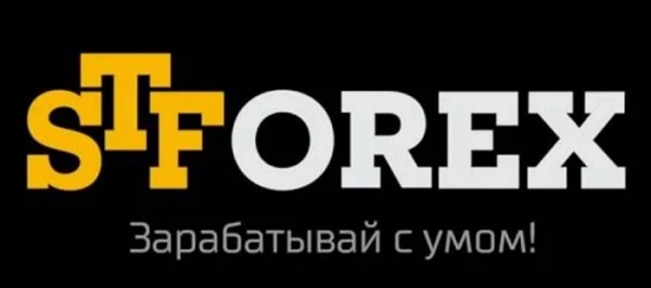 Личный кабинет Stforex: инструкция для входа, возможности аккаунта