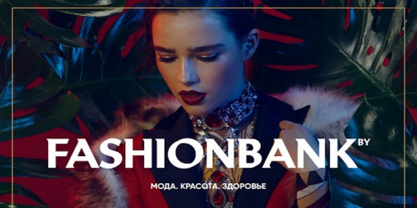 Личный кабинет на сайте fashionbank.ru: алгоритм регистрации, функции аккаунта