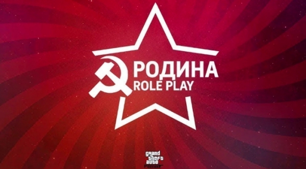 Родина Role Play: регистрация и возможности личного кабинета