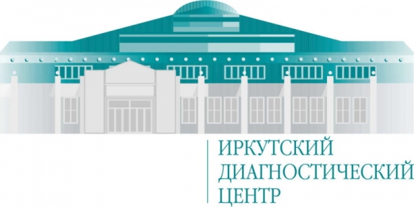 Иркутский диагностический центр (ИДЦ): регистрация и возможности личного кабинета