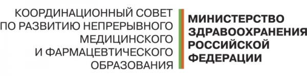 Совет НМО: регистрация и возможности личного кабинета