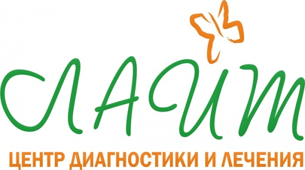 Правила регистрации личного кабинета в медицинский центр Кирова «Лайт»