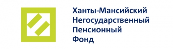 Ханты-Мансийский негосударственный пенсионный фонд – правила регистрации и входа в личный кабинет