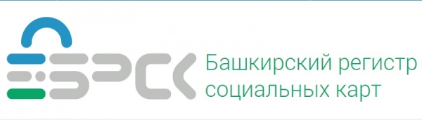 Пошаговые инструкции по личному кабинету БРСК