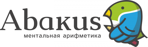 Абакус-центр: регистрация и функционал личного кабинета