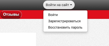 Пошаговые инструкции по ЛК «Праволимп.ру»