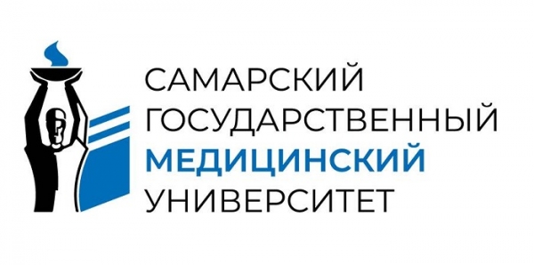 Как пройти регистрацию в ЭИОС СамГМУ, функционал личного кабинета