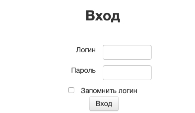 Пошаговые инструкции по ЛК АГТУ