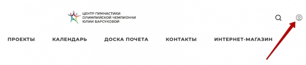 Пошаговые инструкции по личному кабинету Юлии Барсуковой