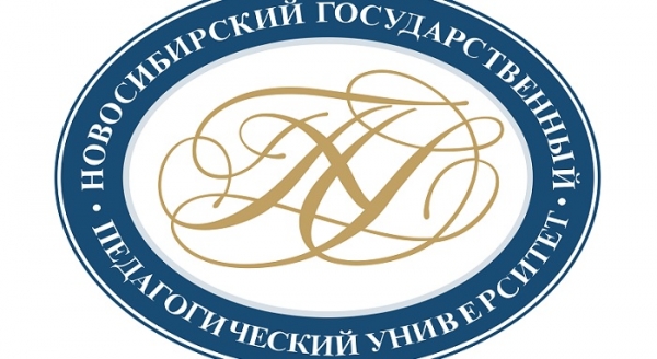 Новосибирский Государственный Педагогический Университет (НГПУ): обзор официального сайта, вход в личный кабинет
