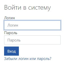 Пошаговые инструкции по ЛК сайта Sdo.eduprof.ru