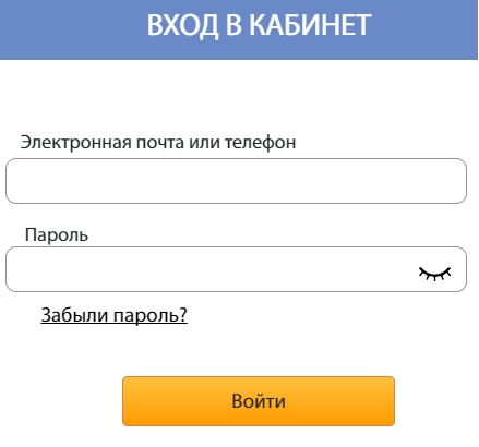 Пошаговые инструкции по личному кабинету Россети Ленэнерго