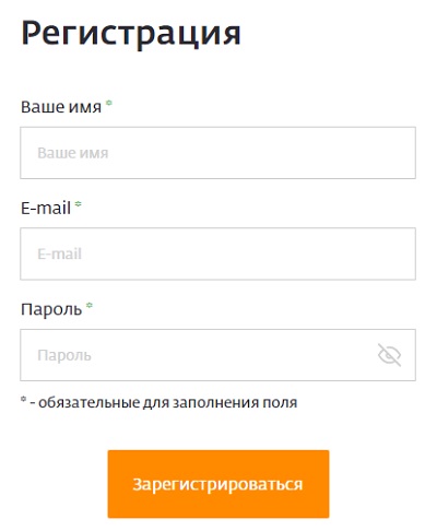 Пошаговые инструкции по ЛК Школьной Цифровой Платформы