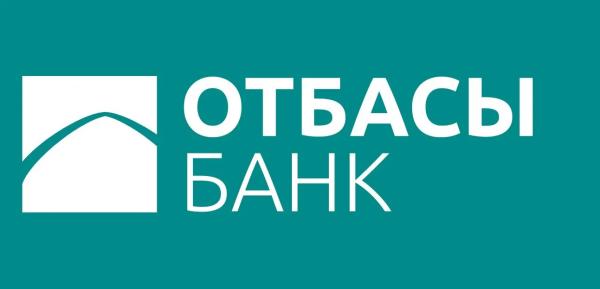 Как можно войти в личный кабинет портала Отбасы Банк –  пошаговая инструкция