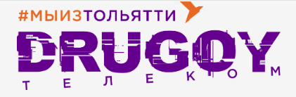 Как можно войти в личный кабинет портала Другой Телеком – инструкция