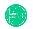 Как можно войти в личный кабинет портала «Россия – мои горизонты» – инструкция