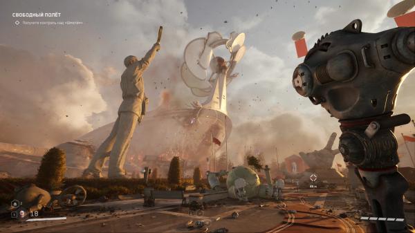 Делимся впечатлениями от Atomic Heart: Чары морских глубин. Затишье перед бурей Делимся впечатлениями от Atomic Heart: Чары морских глубин. Затишье перед бурей