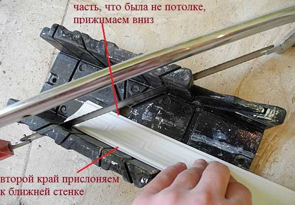 Пенопластовые плинтуса на потолок: выбор и монтаж
