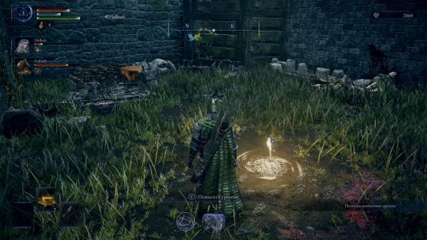 Elden Ring Nightreign &mdash; лучшие маршруты зачистки локаций для эффективного прохождения