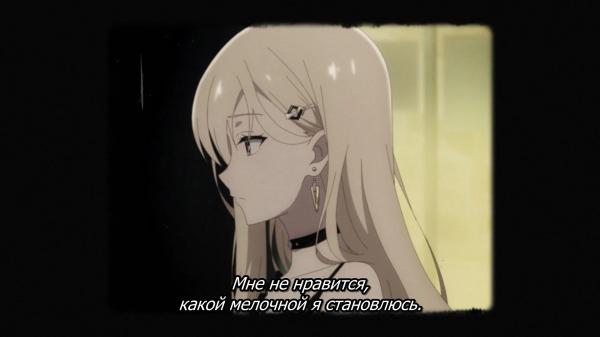 Про любовь, но по-другому &mdash; аниме, которые запоминаются надолго