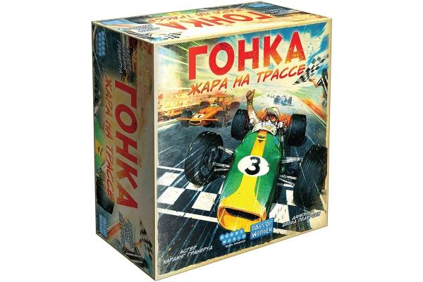Геймпад на&nbsp;стол&nbsp;&mdash; лучшие настолки для фанатов игр