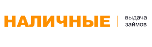 Как войти в личный кабинет портала Горзаем – пошаговая инструкция