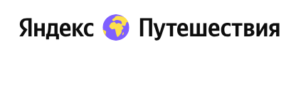 Как войти в личный кабинет на портале Яндекс Путешествия – инструкция Как войти в личный кабинет на портале Яндекс Путешествия – инструкция