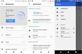 Обзор смартфона Sony Xperia XZ2: новый рецепт японской кухни Обзор смартфона Sony Xperia XZ2: новый рецепт японской кухни