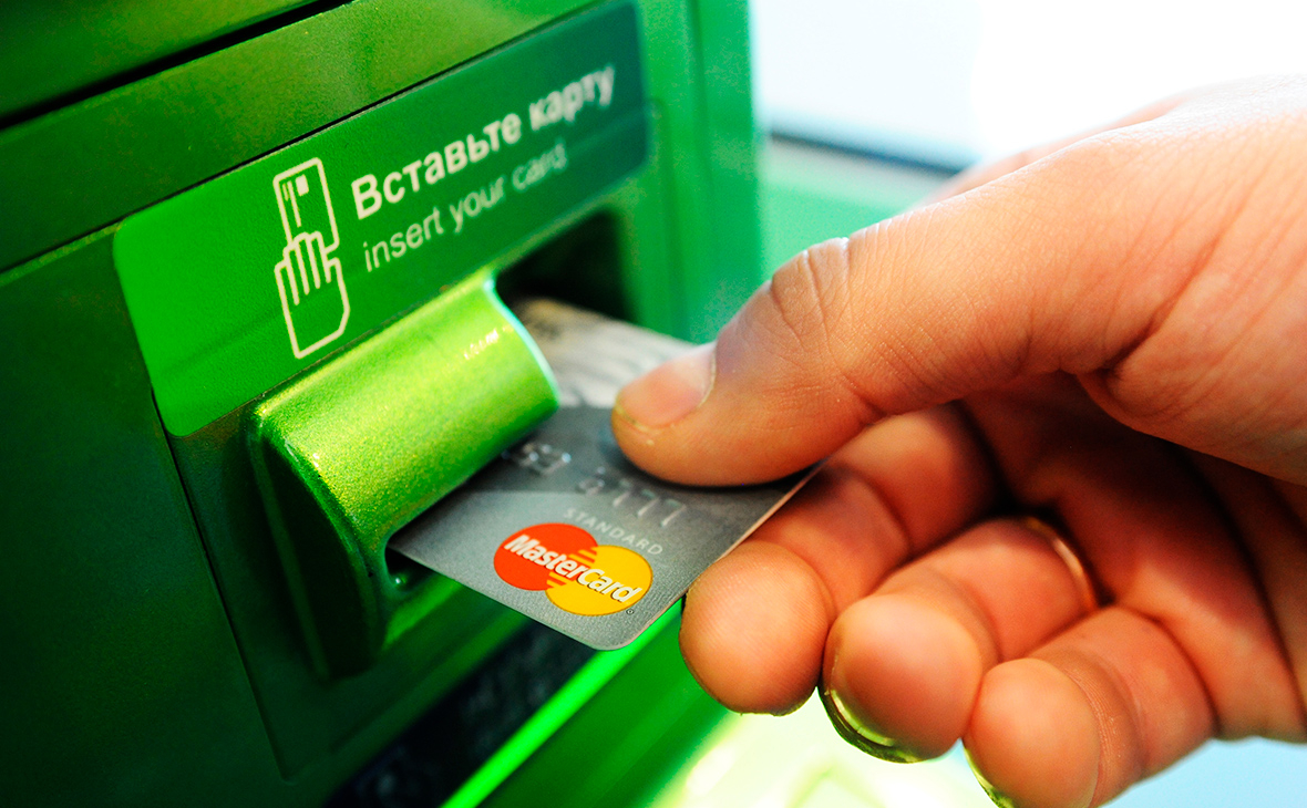 MasterCard запретит автоматические списания после конца пробной подписки
