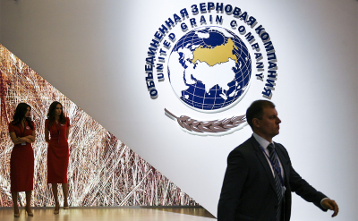ВТБ купил почти половину акций Объединенной зерновой компании